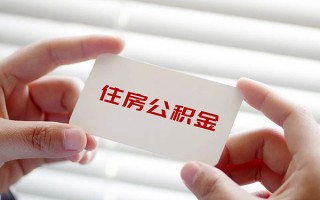 成都4借钱短借-成都4民间短借-成都4个人身份证贷款