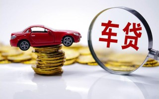 成都4小额信用贷款-成都4贷款信用贷款-成都4民间借贷网