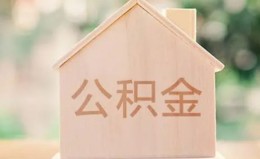 成都4私借空放先息后本-成都4小额空放-成都4空借放款