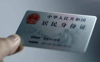 成都4私借空放免费上门-成都4私人借钱电话-成都4民间借贷网