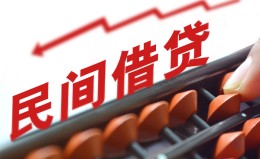 成都4借钱当天放款-成都4个人正规借贷-成都4大额短借