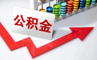 成都4空借空放-成都4贷款公司电话号码-成都4民间借贷