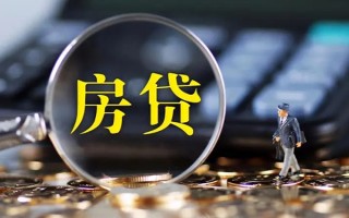 成都4私借空放直接上门-成都4小额贷款当天放款-成都4私借上门放款
