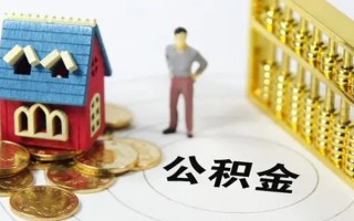 成都4信用贷款-成都4私人贷款小额贷款-成都4小额贷款公司
