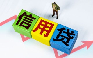 成都4身份证线下贷款-成都4私借-成都4私借户不考察