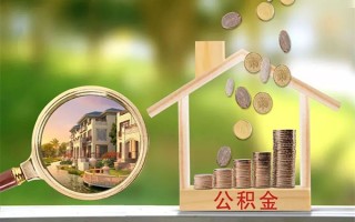 成都4贷款私人贷款-成都4私人身份证借私借-成都4个人身份证贷款