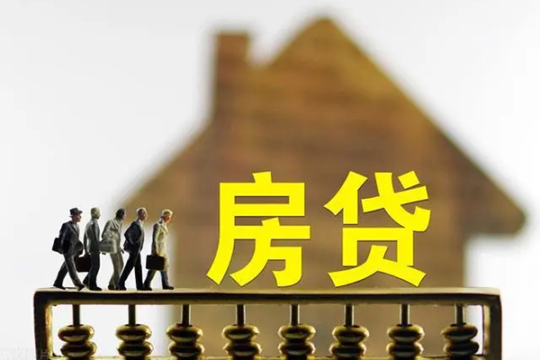 成都4无抵押信用贷款-成都4贷款个人贷款-成都4借款当天放款水钱-第1张图片-成都私人借钱服务中心