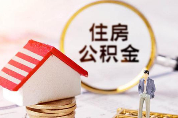成都4信用贷款网-成都4小额信用贷款-成都4贷款银行-第1张图片-成都私人借钱服务中心