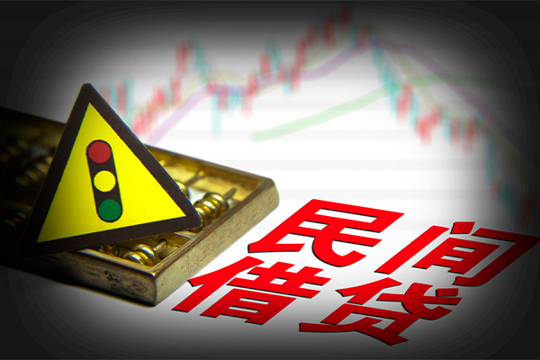 成都4私人上门借贷-成都4私借空放短借-成都4生意贷-第1张图片-成都私人借钱服务中心