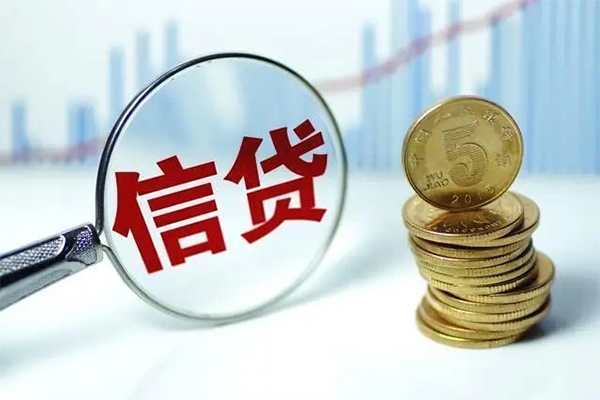 成都4抵押贷款-成都4哪里可以借私借-成都4民间借贷无抵押-第1张图片-成都私人借钱服务中心