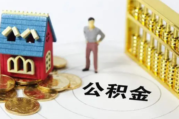 成都4无抵押短借-成都4无抵押短借-成都4民间私借-第1张图片-成都私人借钱服务中心