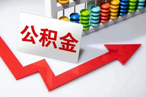 成都4空借空放-成都4贷款公司电话号码-成都4民间借贷-第1张图片-成都私人借钱服务中心