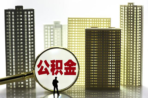 成都4身份证借私借-成都4身份证应急贷款-成都4私人借贷放款-第1张图片-成都私人借钱服务中心