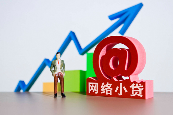 成都4急需借钱可以找我-成都4身份证线下贷款-成都4私人短借-第1张图片-成都私人借钱服务中心
