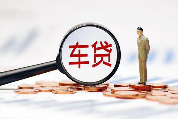 成都4生意贷-成都4空放-成都4个人工程贷款-第1张图片-成都私人借钱服务中心