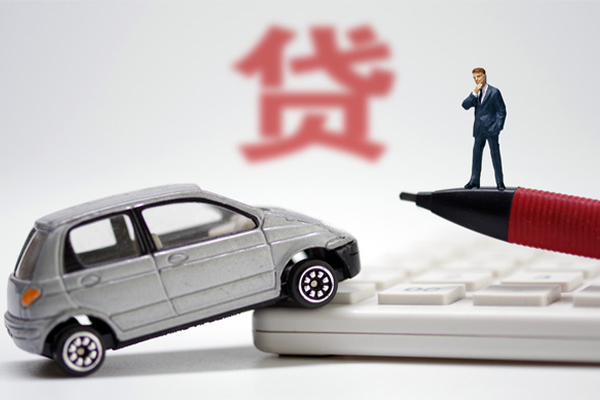 成都4小额贷款-成都4身份证抵押贷款-成都4个人贷款都有哪些平台-第1张图片-成都私人借钱服务中心
