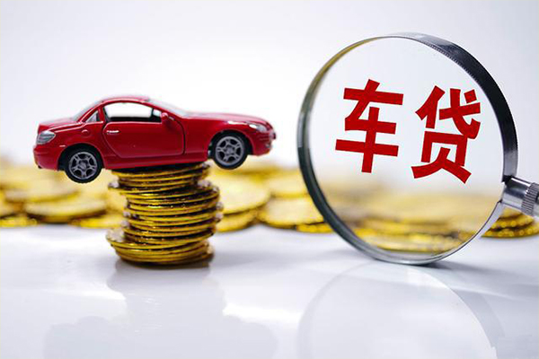 成都4小额信用贷款-成都4贷款信用贷款-成都4民间借贷网-第1张图片-成都私人借钱服务中心