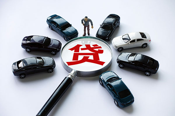 成都4私借空放先息后本-成都4私人放空借贷-成都4私人空放联系方式-第1张图片-成都私人借钱服务中心