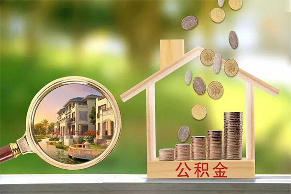 成都4贷款私人贷款-成都4私人身份证借私借-成都4个人身份证贷款-第1张图片-成都私人借钱服务中心