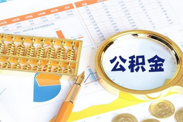 成都4私借空放短借-成都4本地私借-成都4贷款私人借贷-第1张图片-成都私人借钱服务中心